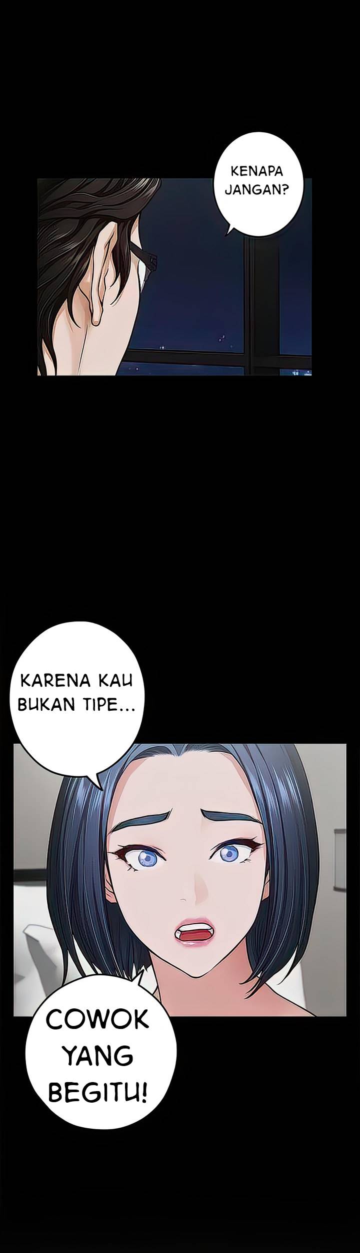 image-komik-noonas-night-chapter-49-9/68