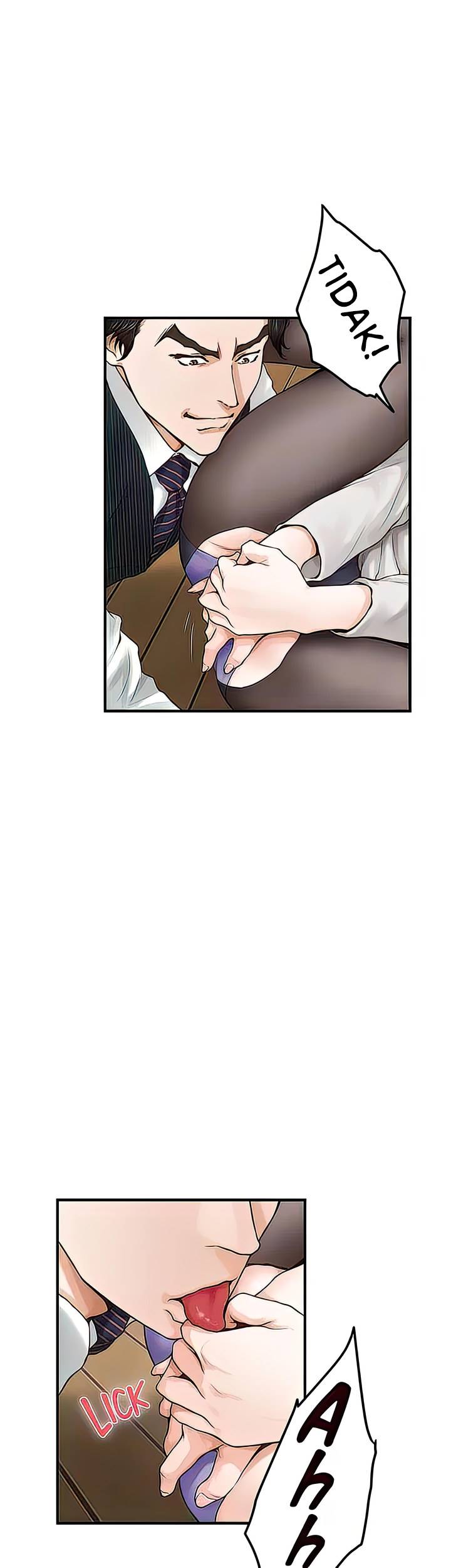 image-komik-noonas-night-chapter-49-19/68