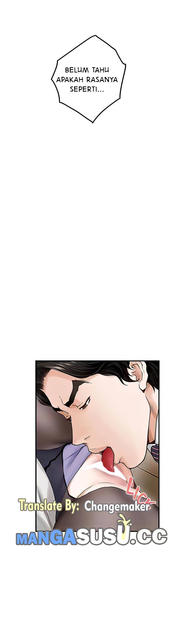 image-komik-noonas-night-chapter-49-33/68