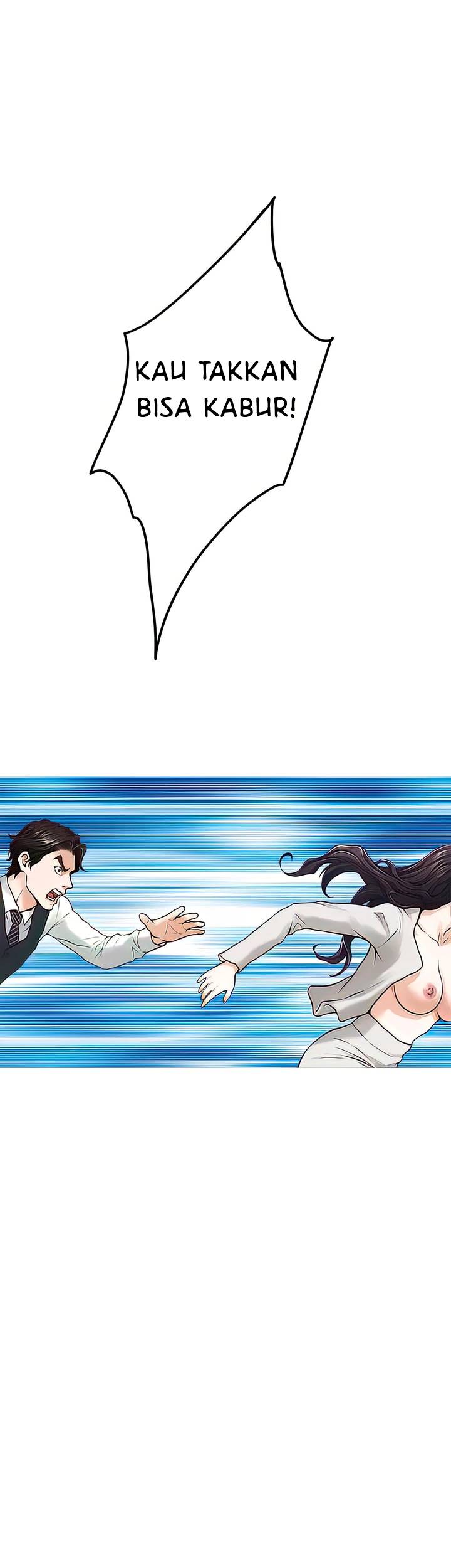 image-komik-noonas-night-chapter-49-41/68