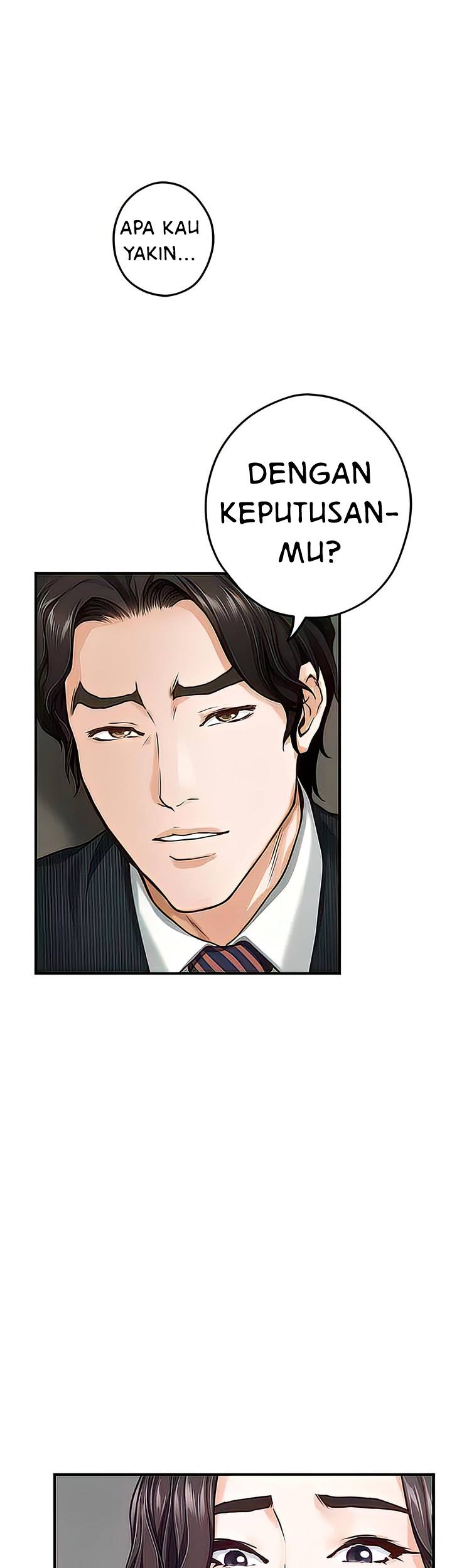 image-komik-noonas-night-chapter-49-59/68