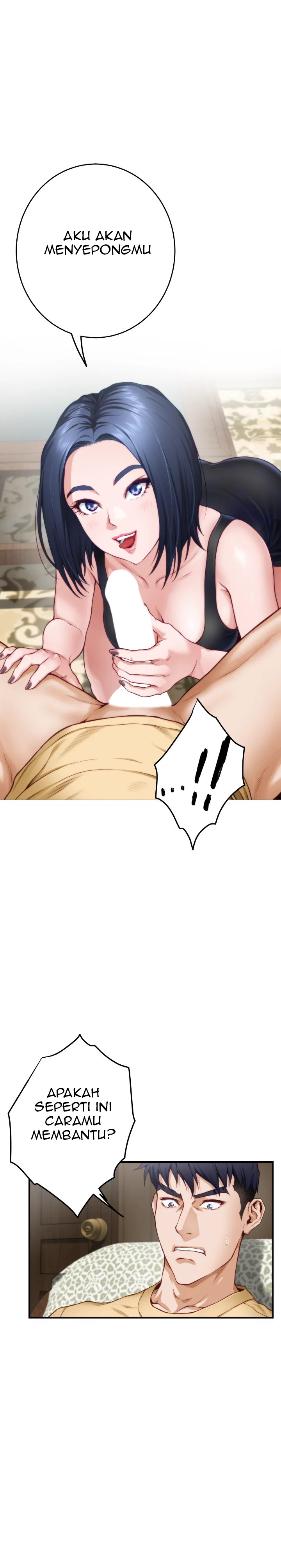 image-komik-noonas-night-chapter-9-2/45