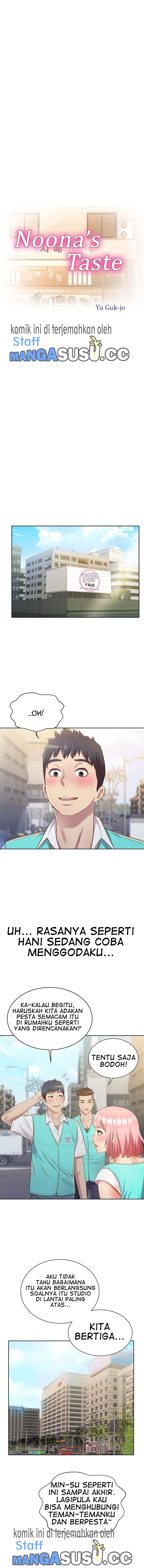 image-komik-noonas-taste-manga-chapter-03-3/14