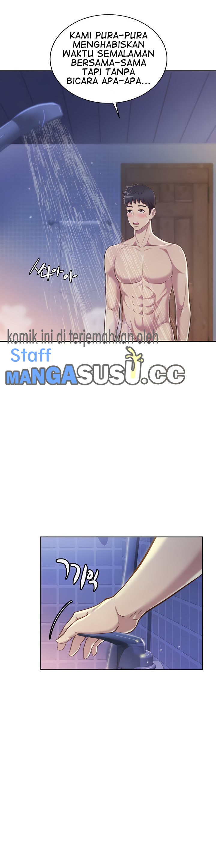 image-komik-noonas-taste-manga-chapter-06-3/32