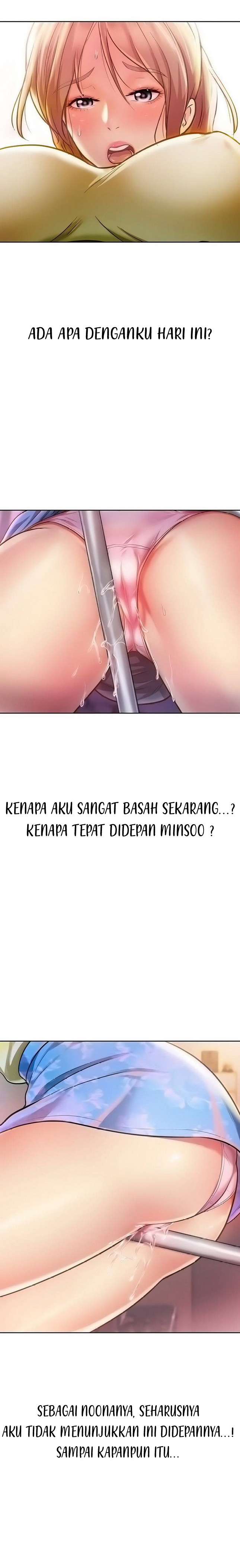 image-komik-noonas-taste-manga-chapter-07-14/29