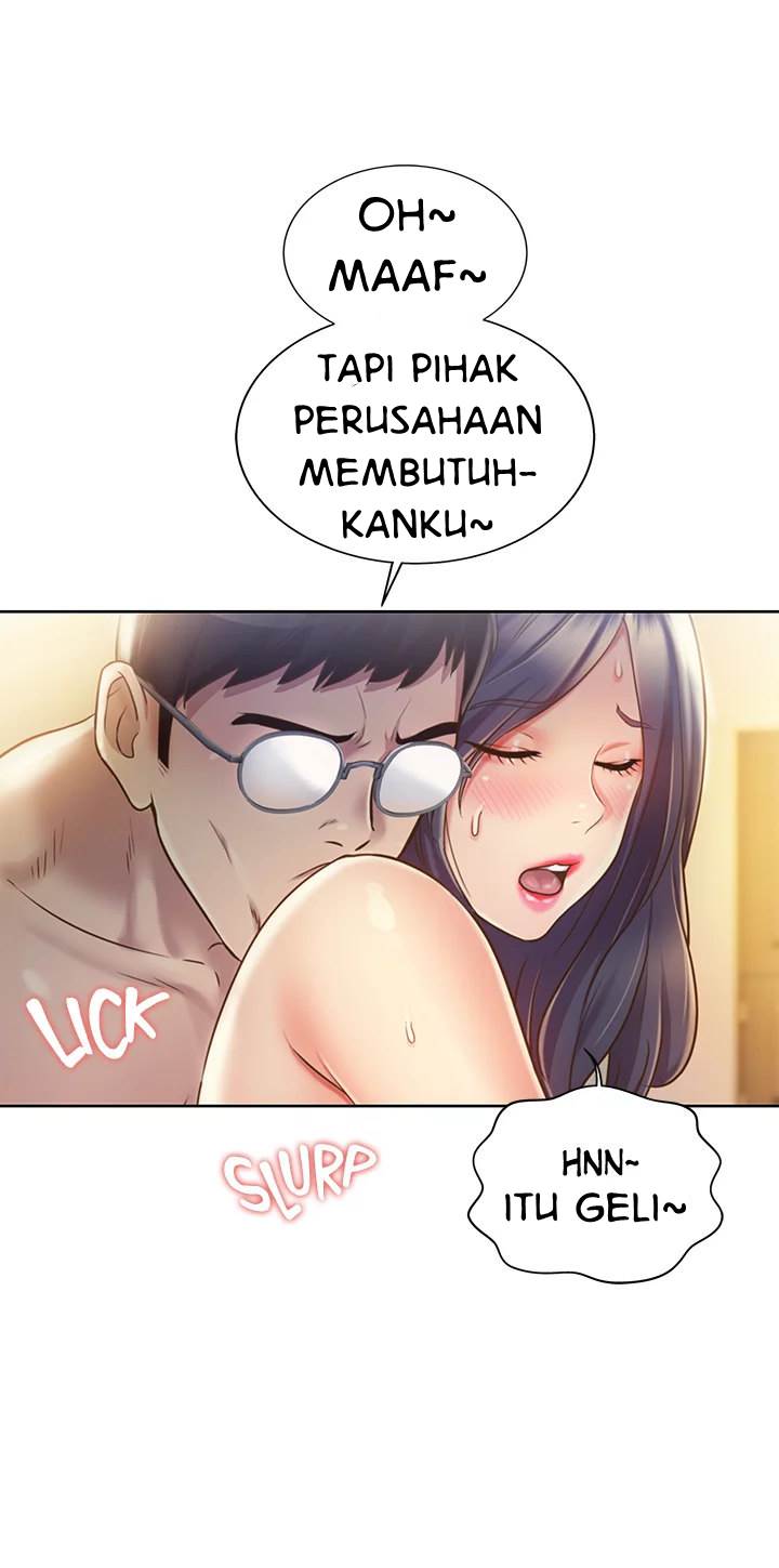 image-komik-noonas-taste-manga-chapter-12-37/42