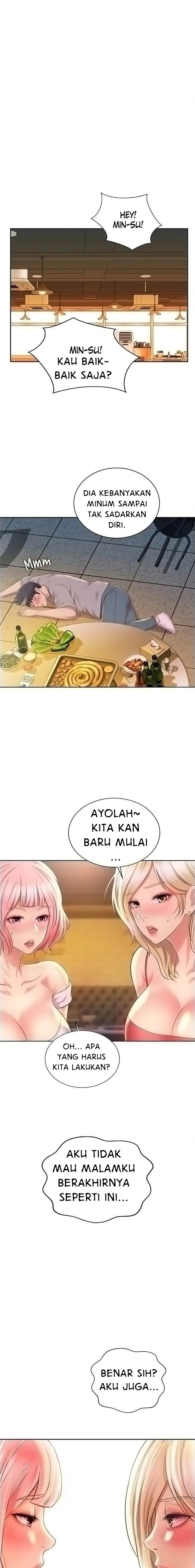 image-komik-noonas-taste-manga-chapter-57-0/24