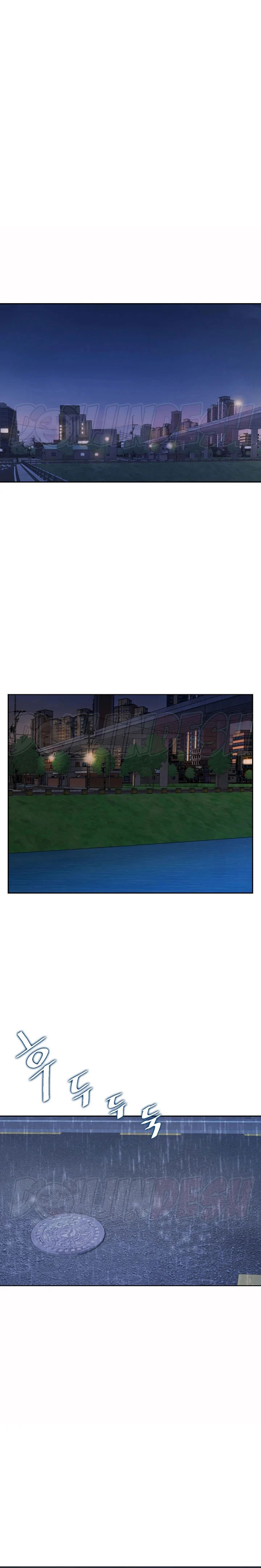 image-komik-noonas-taste-manga-chapter-66-24/32