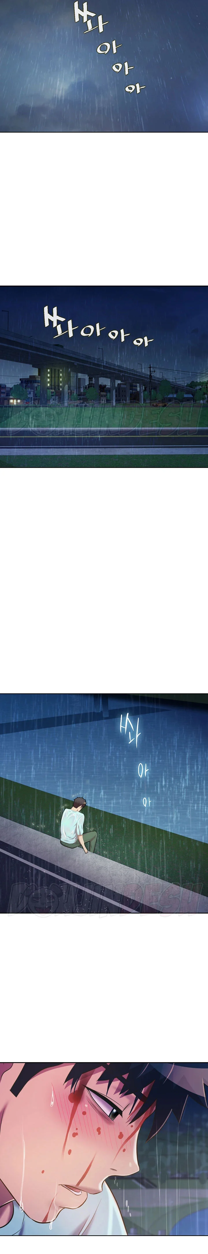 image-komik-noonas-taste-manga-chapter-66-25/32