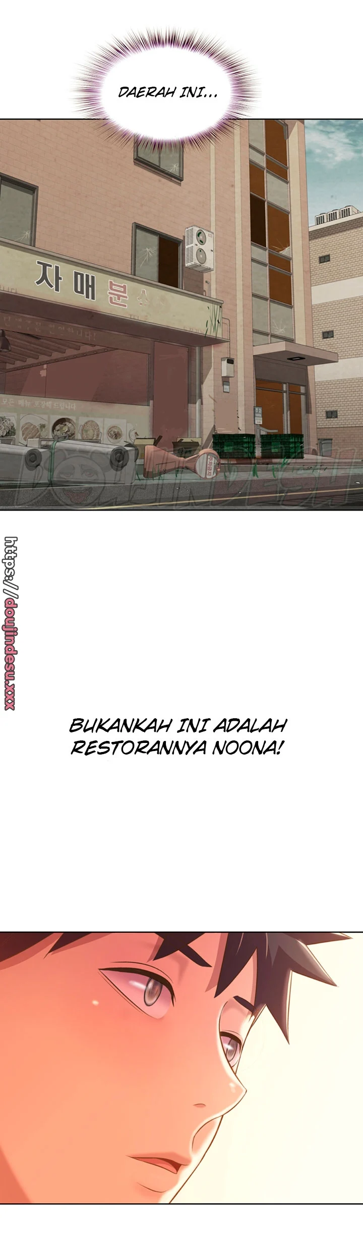 image-komik-noonas-taste-manga-chapter-67-15/54