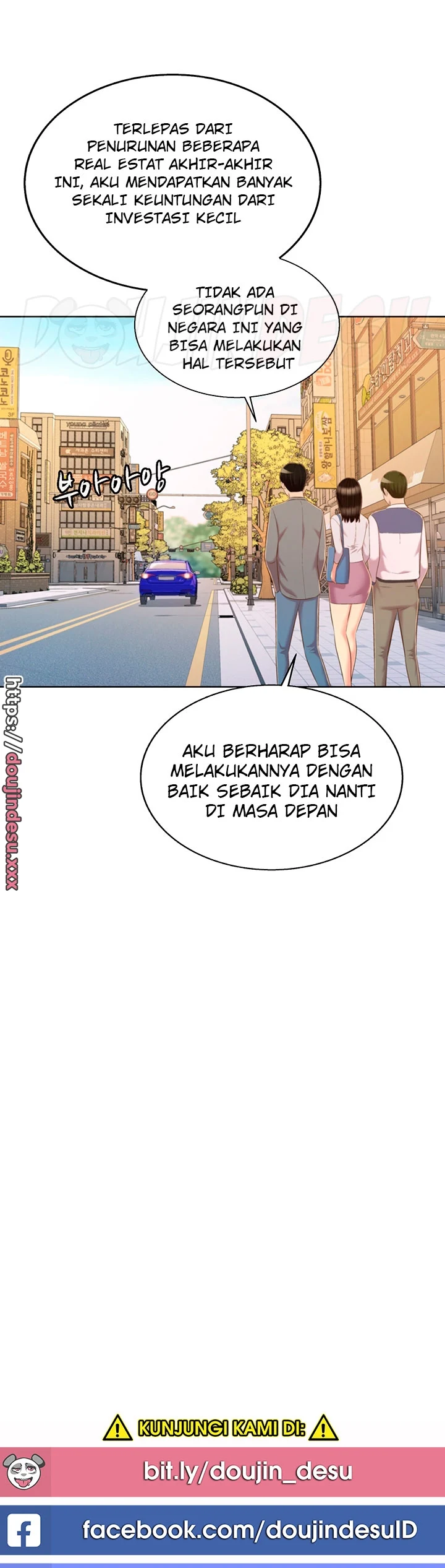 image-komik-noonas-taste-manga-chapter-67-21/54
