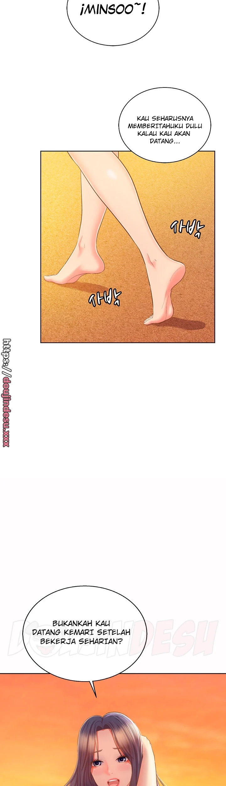 image-komik-noonas-taste-manga-chapter-67-26/54