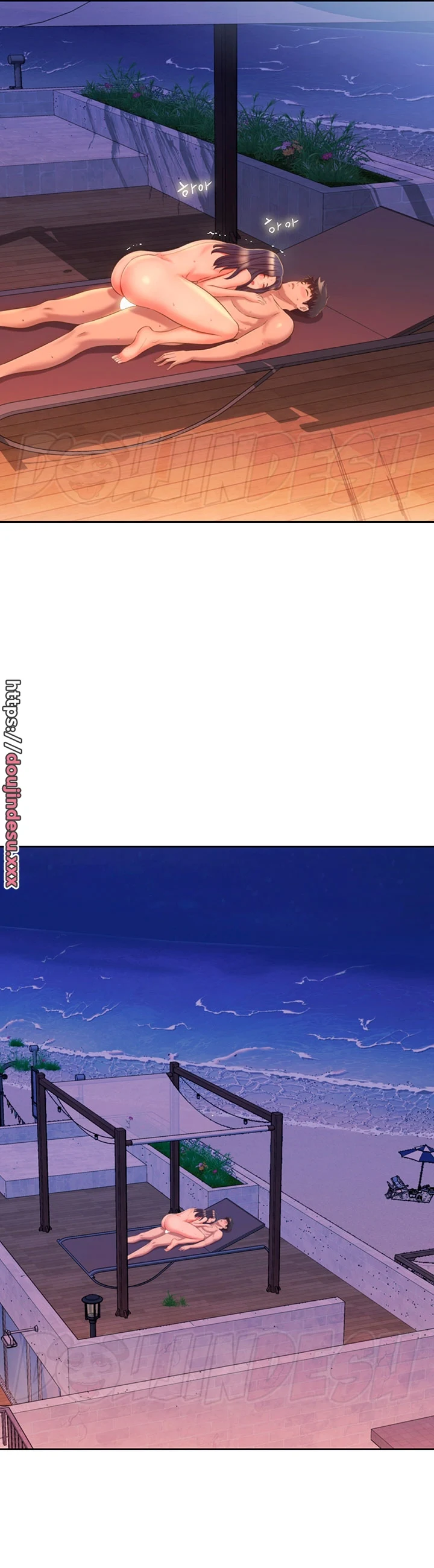 image-komik-noonas-taste-manga-chapter-67-45/54