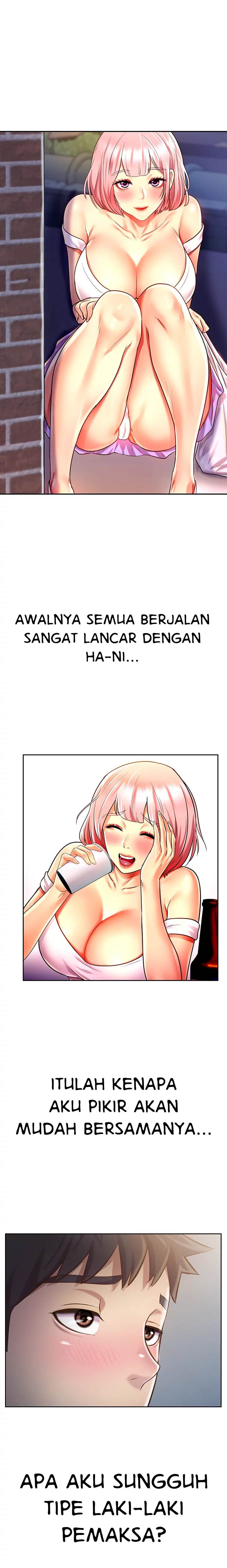 image-komik-noonas-taste-chapter-12-8/44