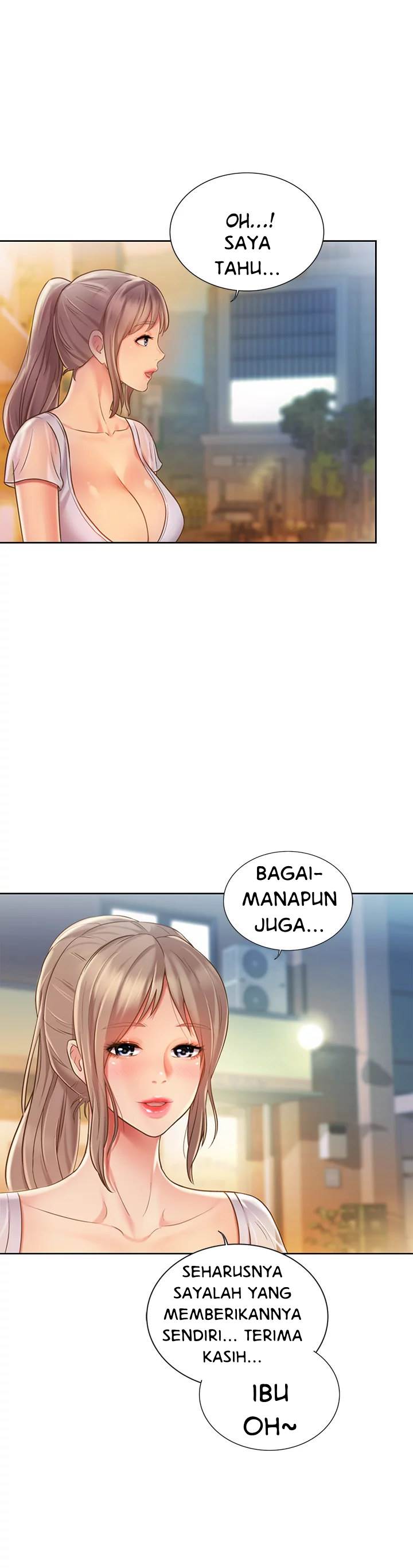 image-komik-noonas-taste-chapter-12-25/44