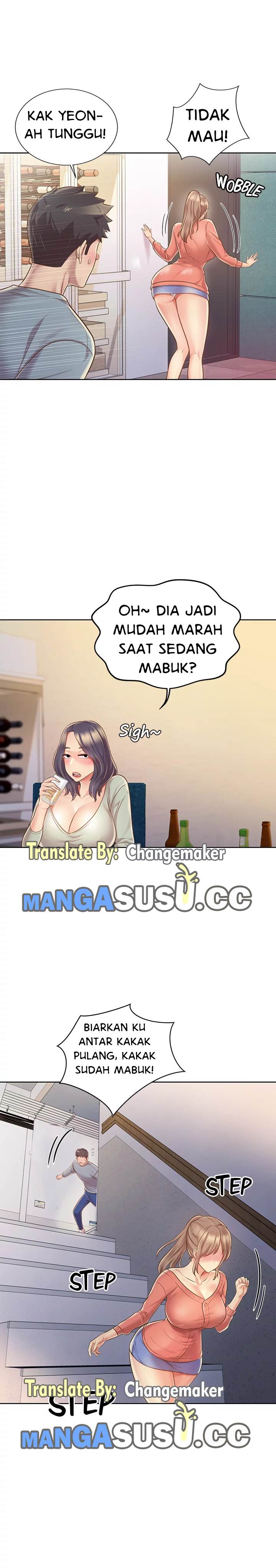 image-komik-noonas-taste-chapter-14-33/39