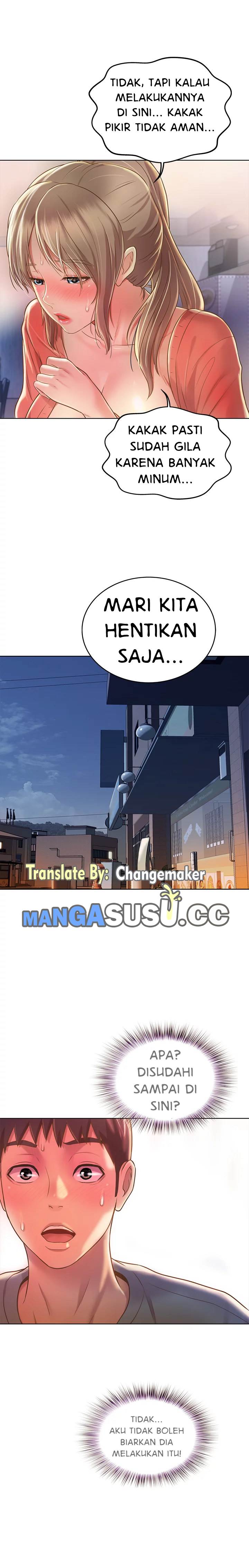 image-komik-noonas-taste-chapter-16-14/42
