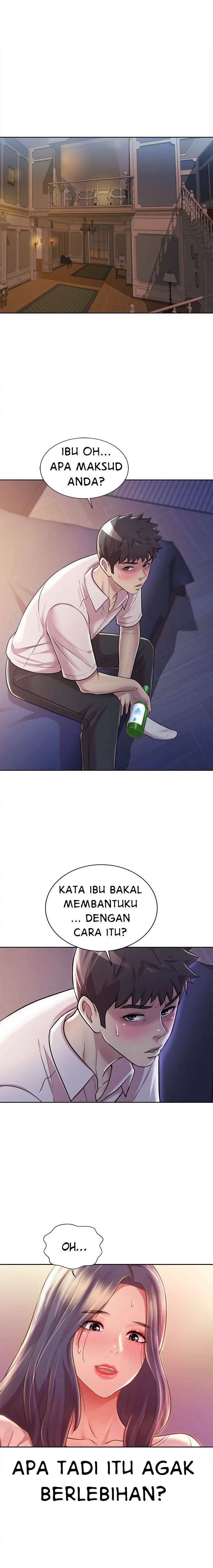 image-komik-noonas-taste-chapter-19-4/45