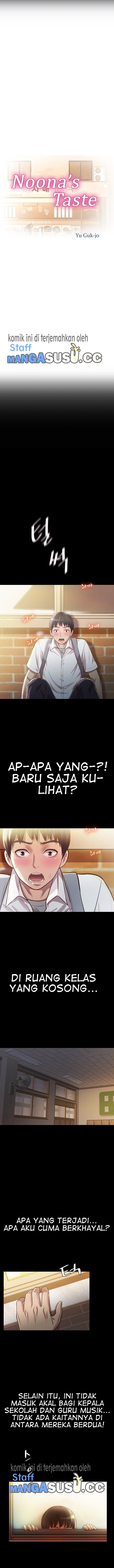 image-komik-noonas-taste-chapter-2-4/16