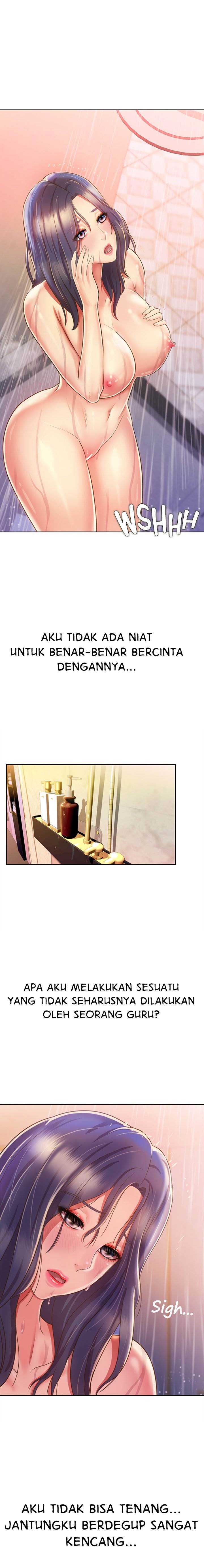 image-komik-noonas-taste-chapter-23-7/43