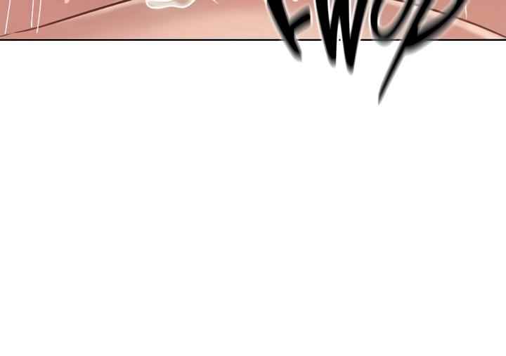 image-komik-noonas-taste-chapter-44-12/69