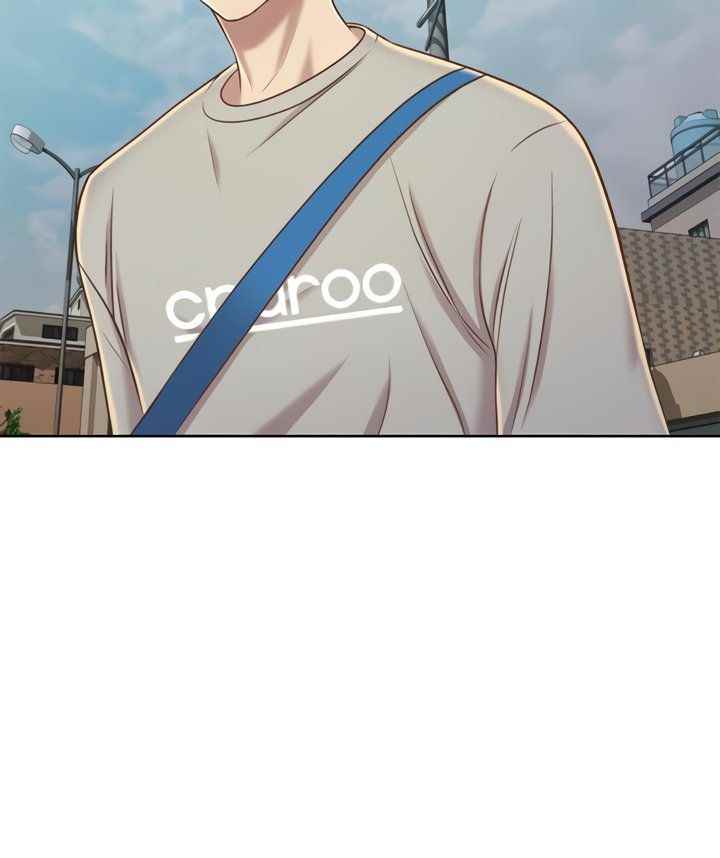 image-komik-noonas-taste-chapter-45-59/66