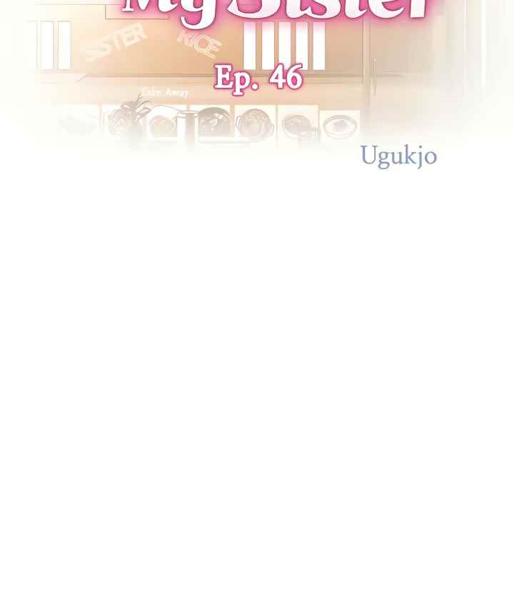 image-komik-noonas-taste-chapter-46-8/72