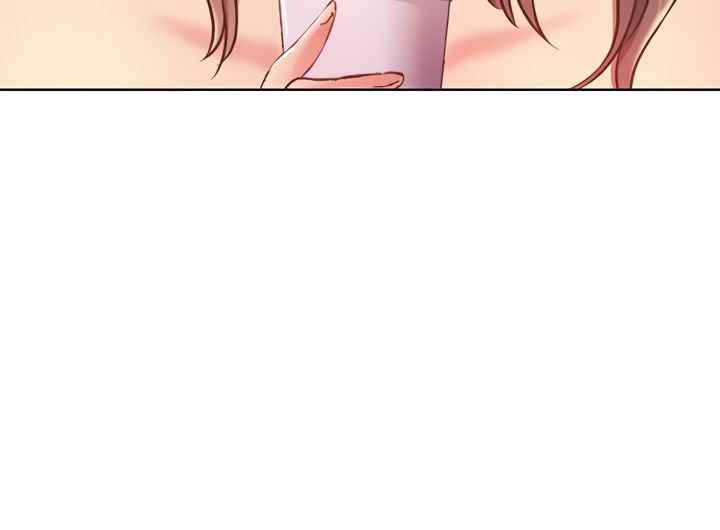 image-komik-noonas-taste-chapter-46-48/72