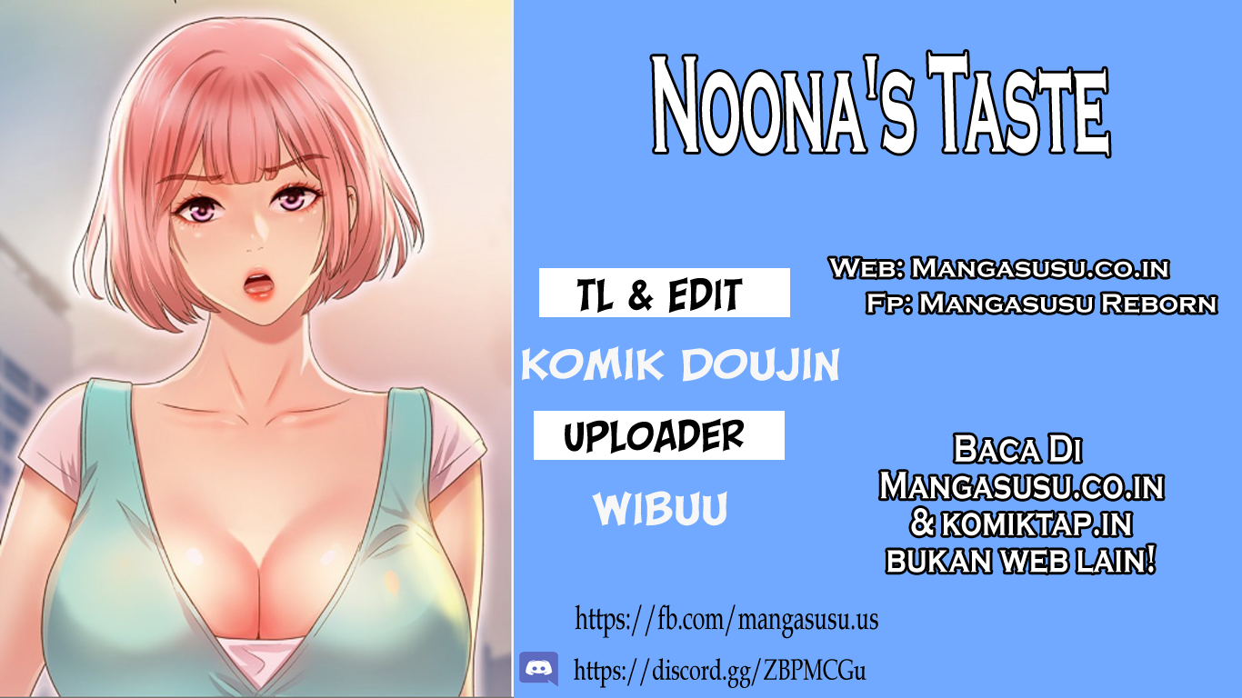 image-komik-noonas-taste-chapter-49-0/65