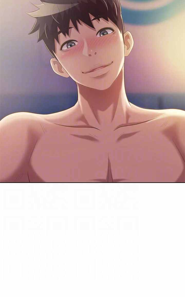 image-komik-noonas-taste-chapter-59-21/83