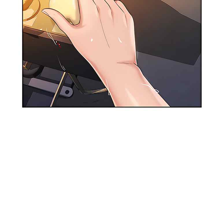 image-komik-noonas-taste-chapter-60-56/79