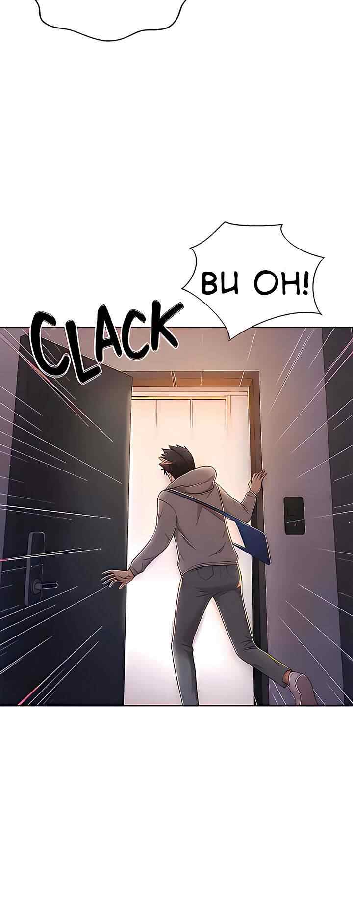 image-komik-noonas-taste-chapter-64-24/71