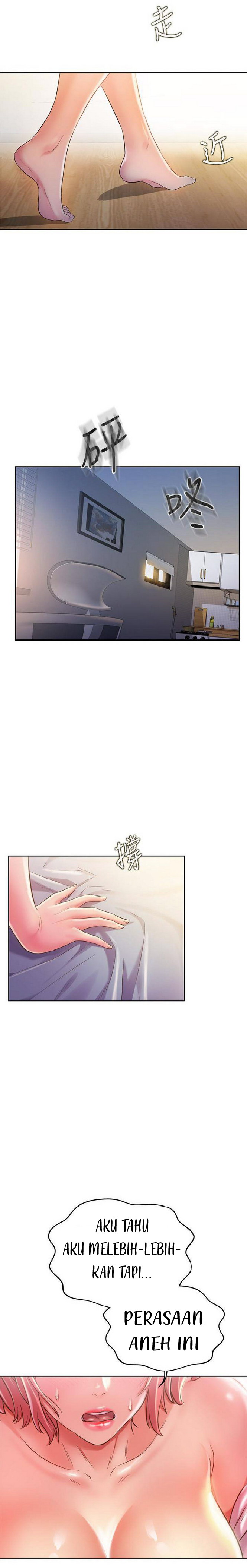 image-komik-noonas-taste-chapter-8-18/30