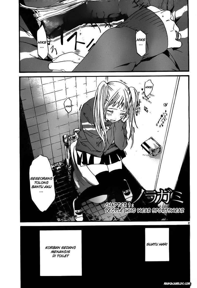 image-komik-noragami-chapter-1-0/66