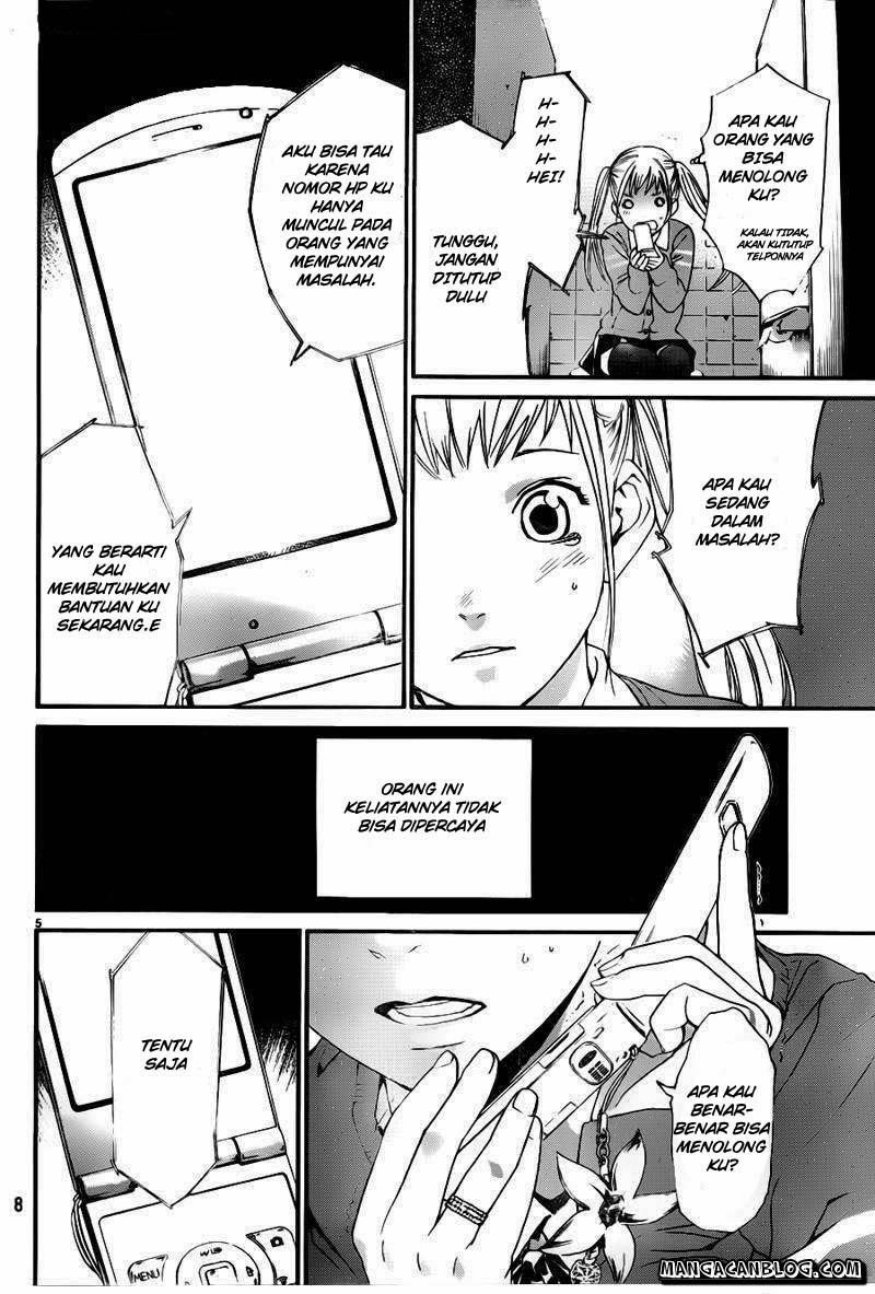 image-komik-noragami-chapter-1-3/66