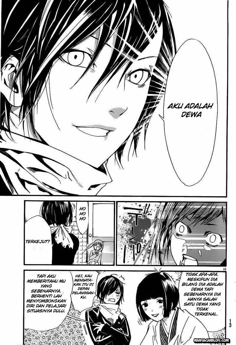 image-komik-noragami-chapter-1-7/66