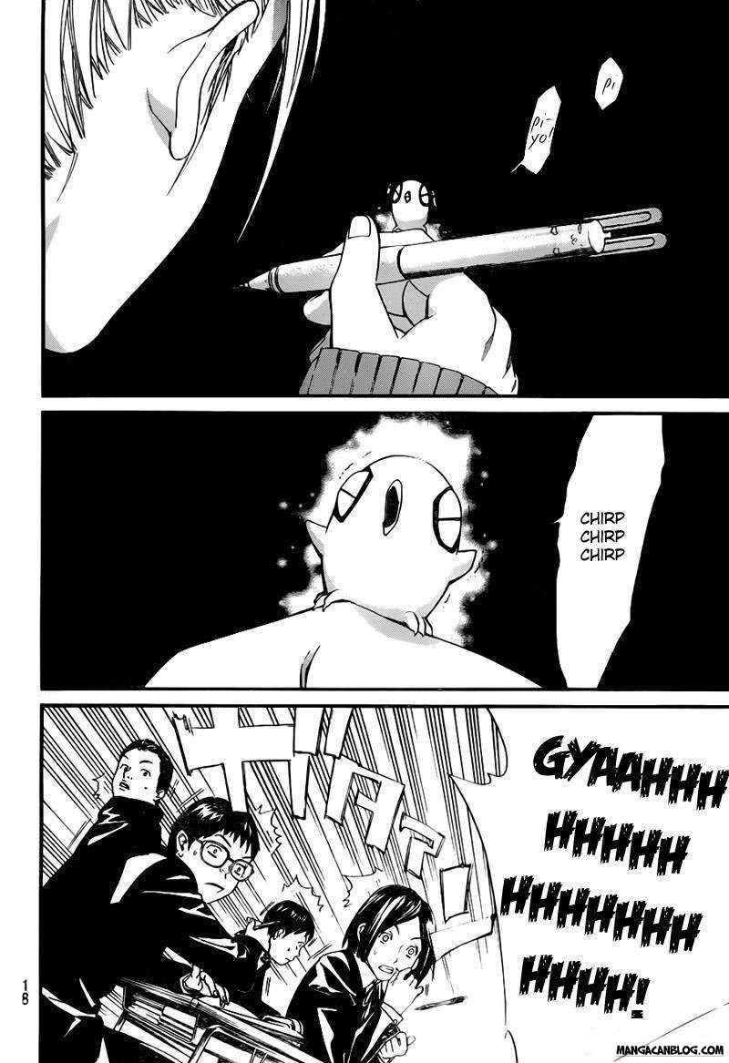 image-komik-noragami-chapter-1-12/66