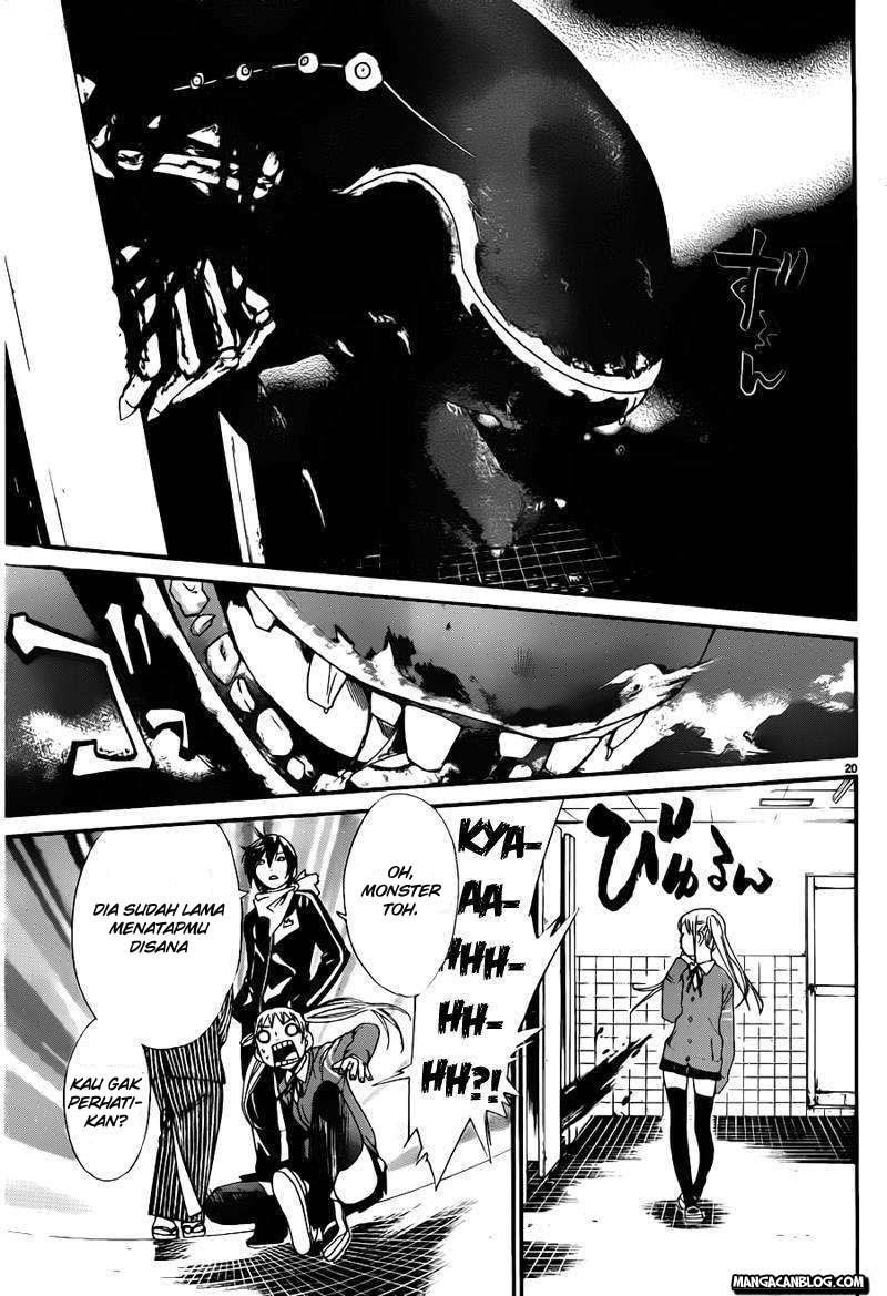 image-komik-noragami-chapter-1-17/66