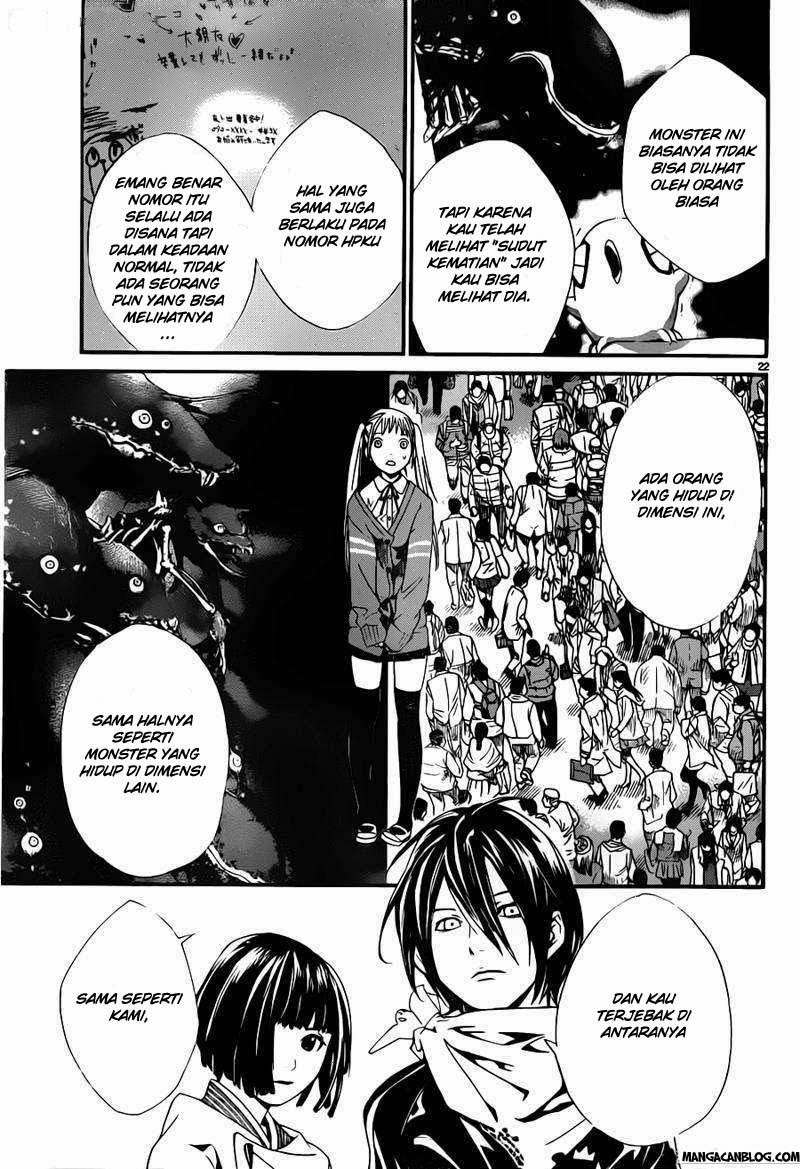 image-komik-noragami-chapter-1-19/66