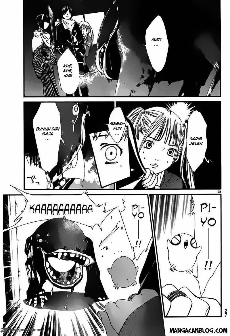 image-komik-noragami-chapter-1-21/66