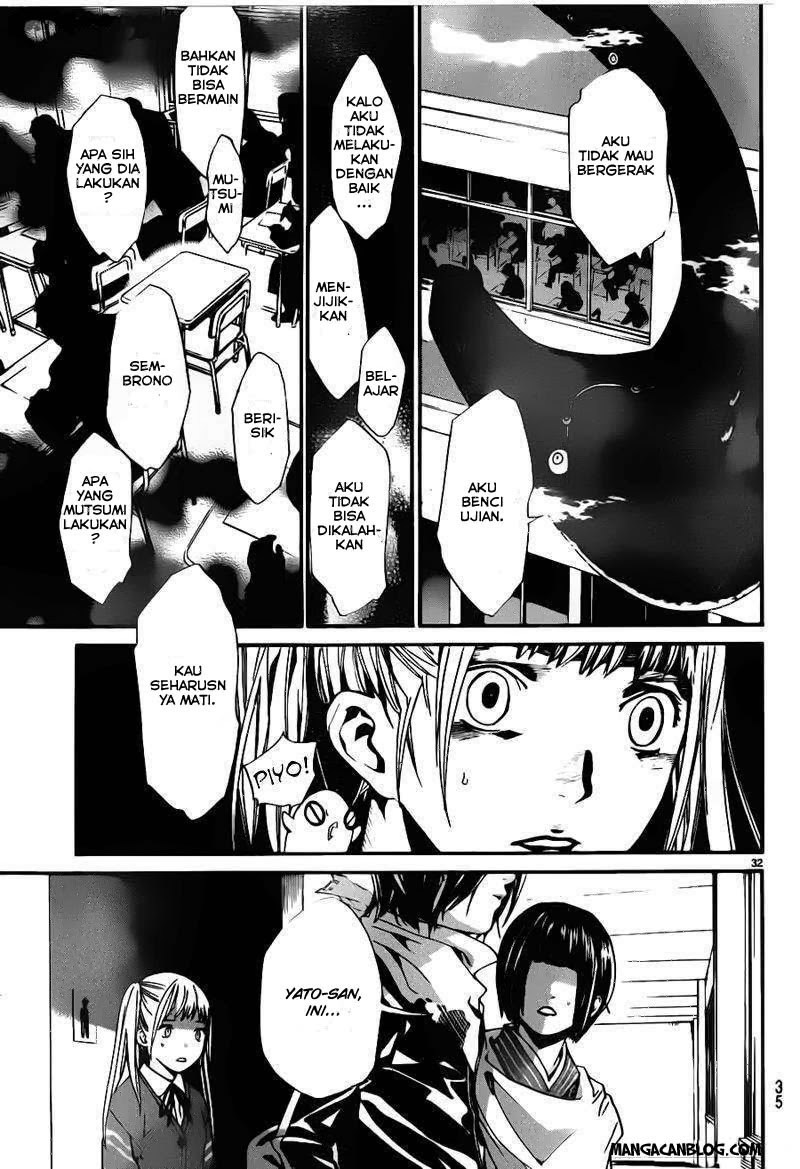 image-komik-noragami-chapter-1-28/66