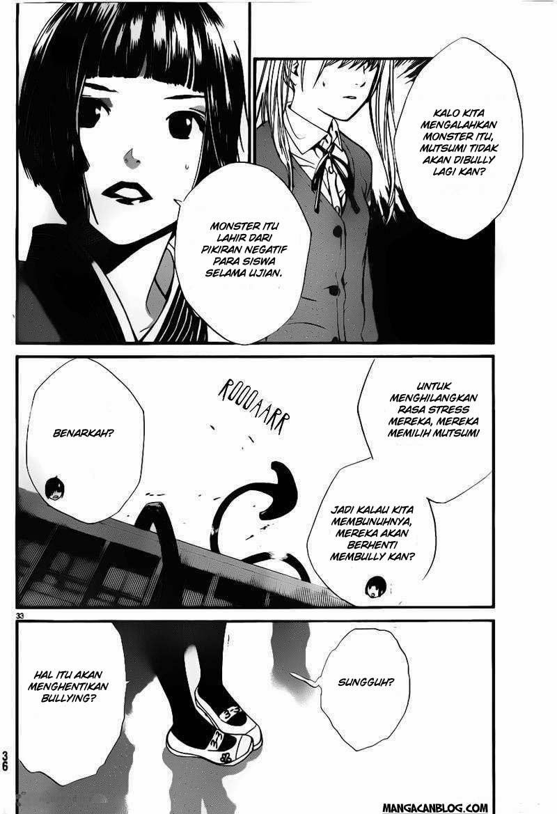 image-komik-noragami-chapter-1-29/66