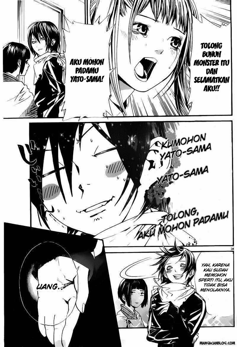 image-komik-noragami-chapter-1-30/66