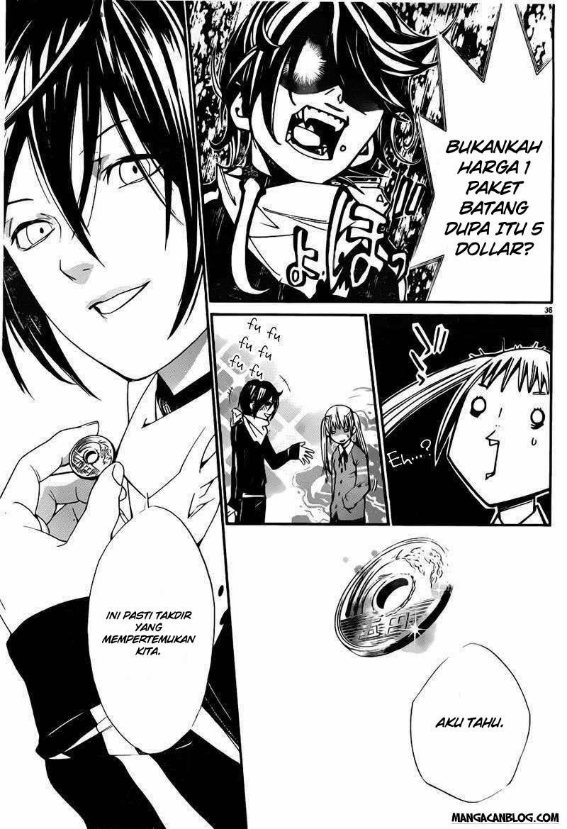 image-komik-noragami-chapter-1-32/66