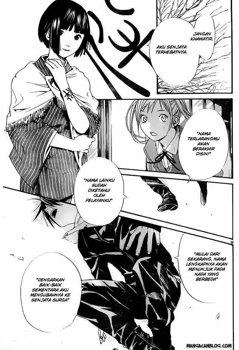 image-komik-noragami-chapter-1-34/66