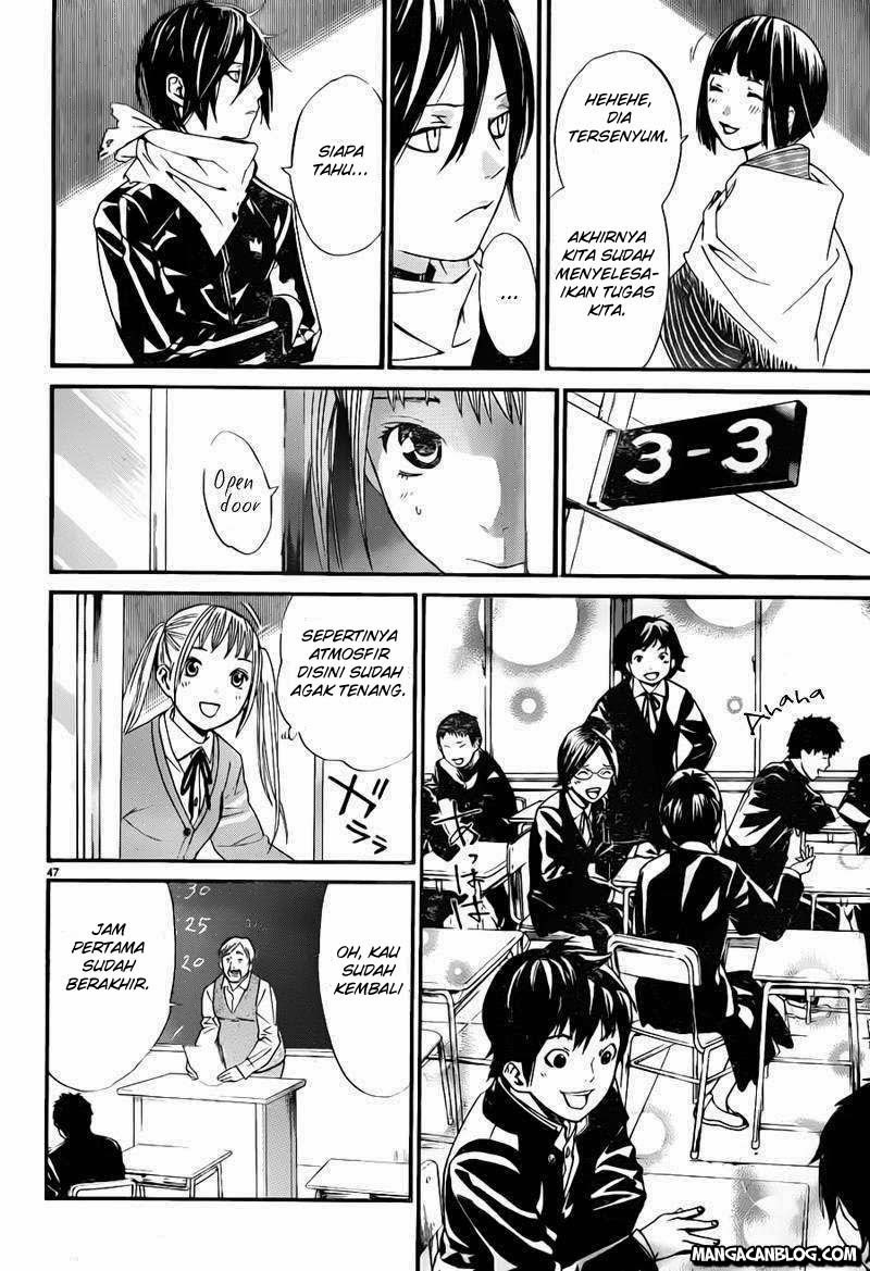 image-komik-noragami-chapter-1-43/66