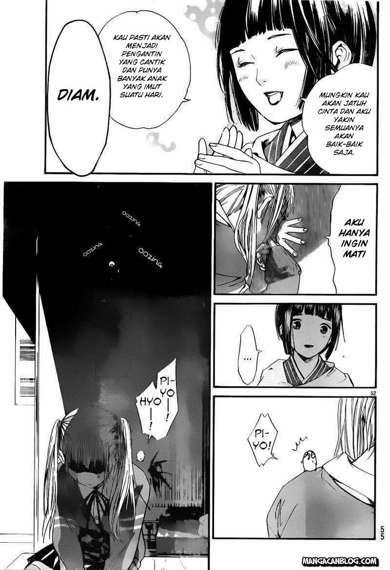 image-komik-noragami-chapter-1-48/66