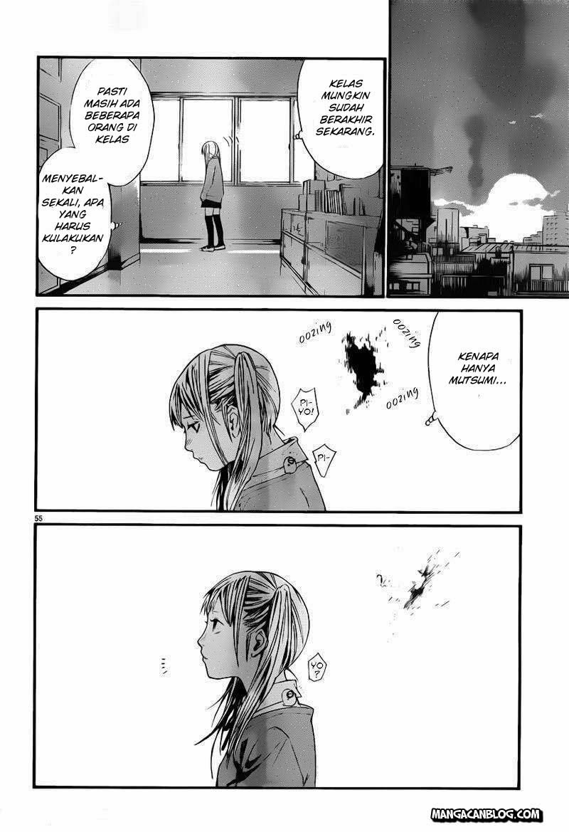 image-komik-noragami-chapter-1-51/66