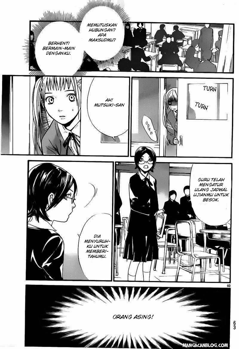 image-komik-noragami-chapter-1-56/66