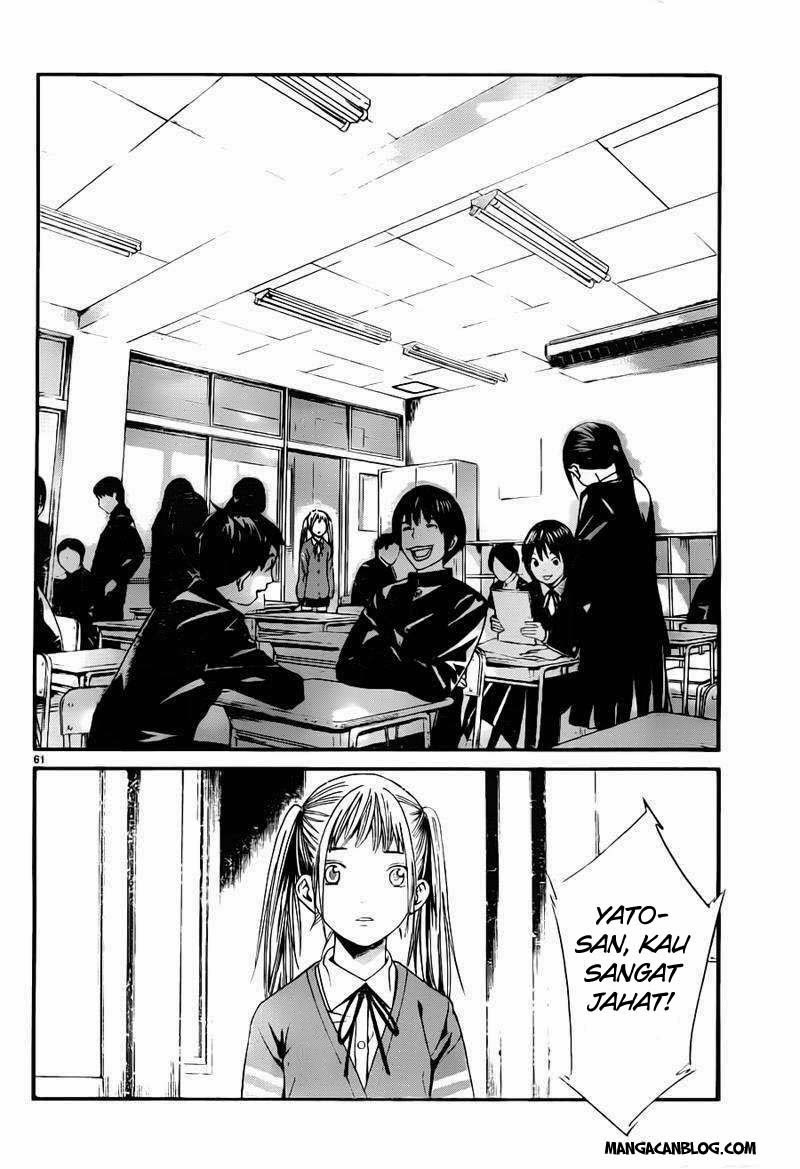 image-komik-noragami-chapter-1-57/66